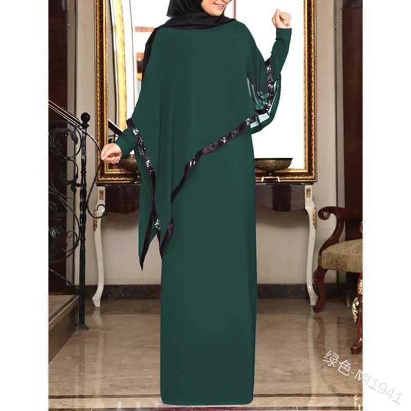 009-Abaya Dress
