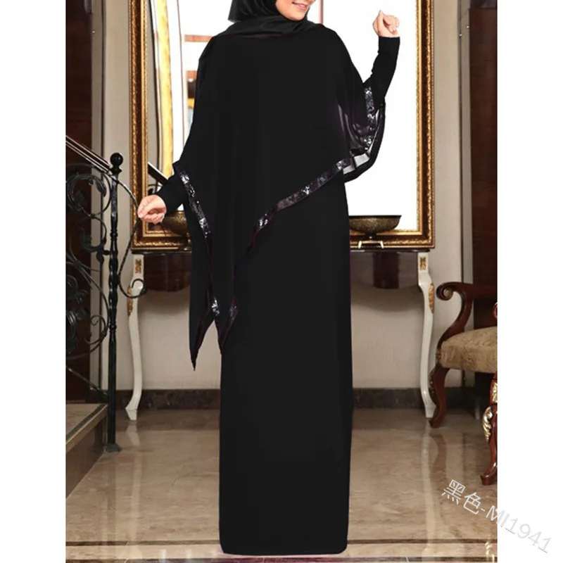 009-Abaya Dress