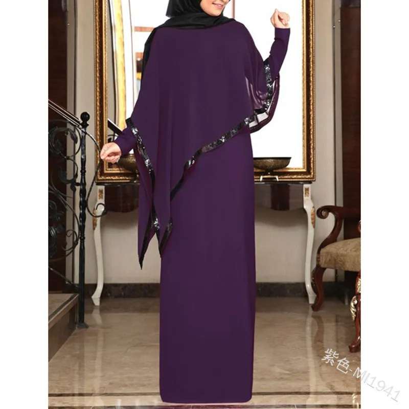 009-Abaya Dress